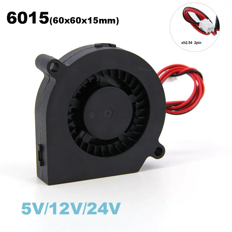 60mm 6015 Turbo Blower Cooler Fan DC 5V 12V 24V Brushless USB 2PIN 60x60x15mm 6cm For Computer PC CPU Case 3D printer Cooling J