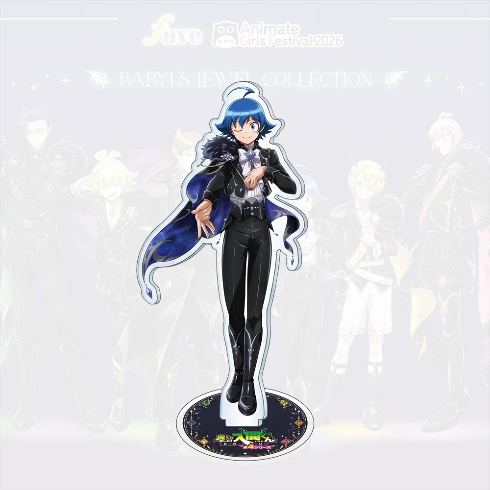 Anime Welcome to Demon School Iruma-kun Acrylic Stand Figure Iruma Asmodeus Kallego Cape Suit Standee Desk Decor Keychain