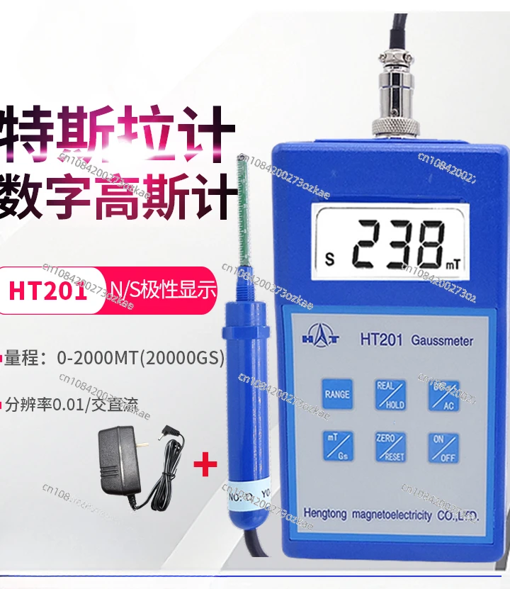 Digital Gauss Meter Magnet Magnetic Field Tester Mattersmeter HT-108/208/100G/20A/Hm100