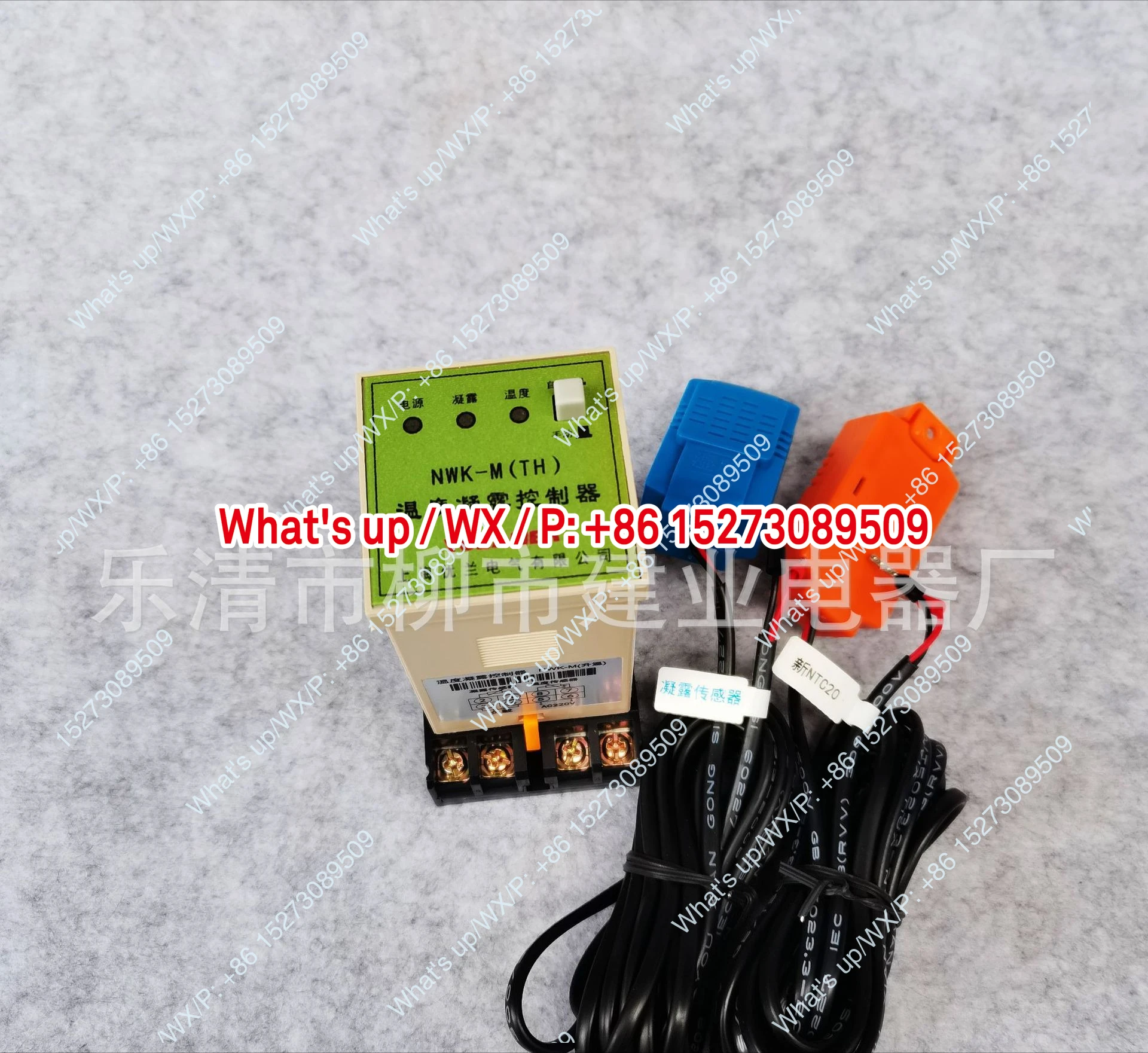 Temperature And Hum… - image