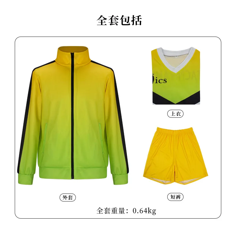 Anime Itachiyama Institute 유니폼 Sakusa Kiyoomi 코스프레 의상 배구 소년 NO 10 유니폼 코트 티셔츠 할로윈 의상