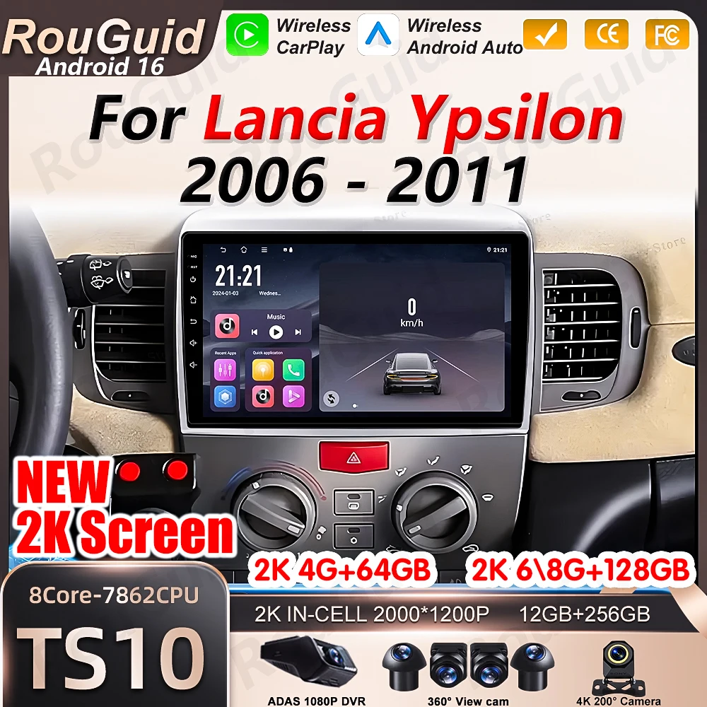 

Автомагнитола Android 16 для Lancia Ypsilon 2006-2011 с GPS-навигацией, CarPlay и мультимедийным плеером