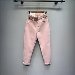 New Summer Pink Casual Women Trousers Elastic Waist Stretch Jeans Loose High-waist Ankle-length Denim Pants