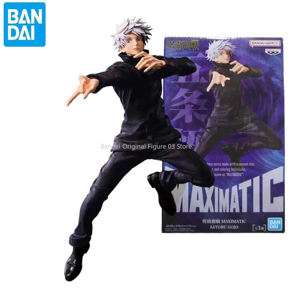 

In Stock Bandai BANPRESTO Jujutsu Kaisen MAXIMATIC Satoru Gojo Anime Figure Action Figurine PVC Doll 25CM Model Collection Toys