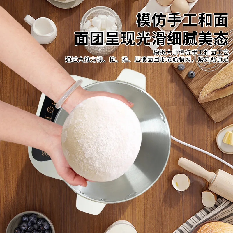 Automatic Electric Dough Kneader with Timer Function, Multi-Functional Food Mixer for Home Bakery Use