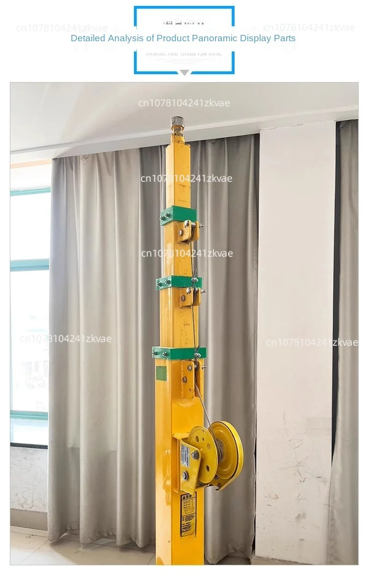 Lifting mast 3/4/5/6/7/8/9 meters ,Hand cranked lifting pole, manual telescopic mechanical winch