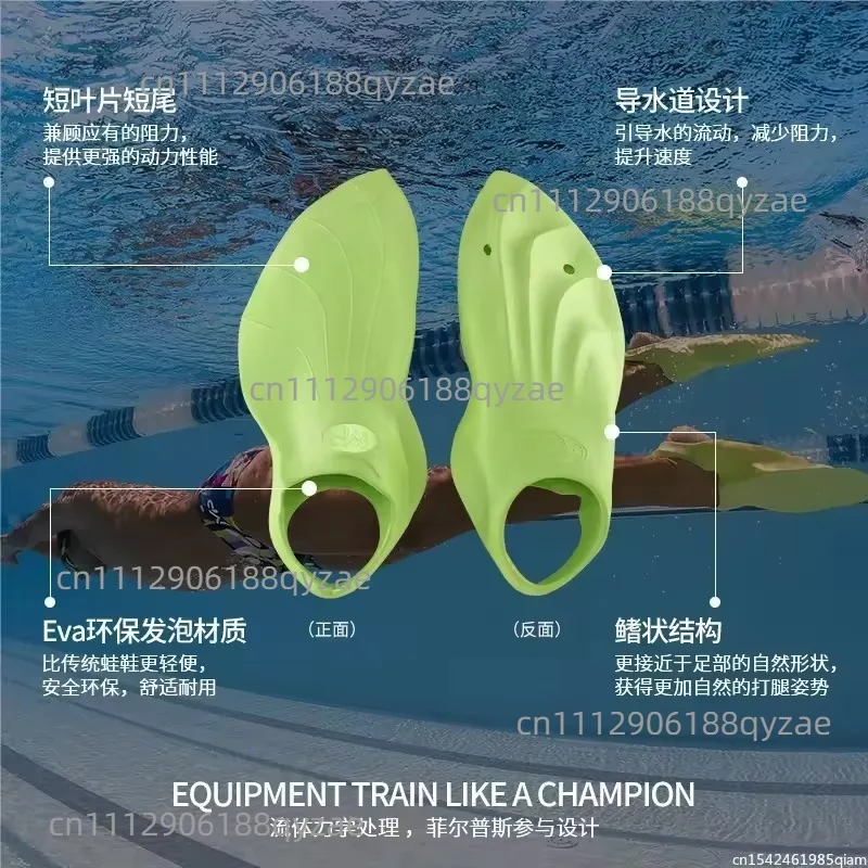 Swimming Flippers, Freestyle Professional Swimming Training Adults and Children Lightweight Large Buoyant Frog Shoes