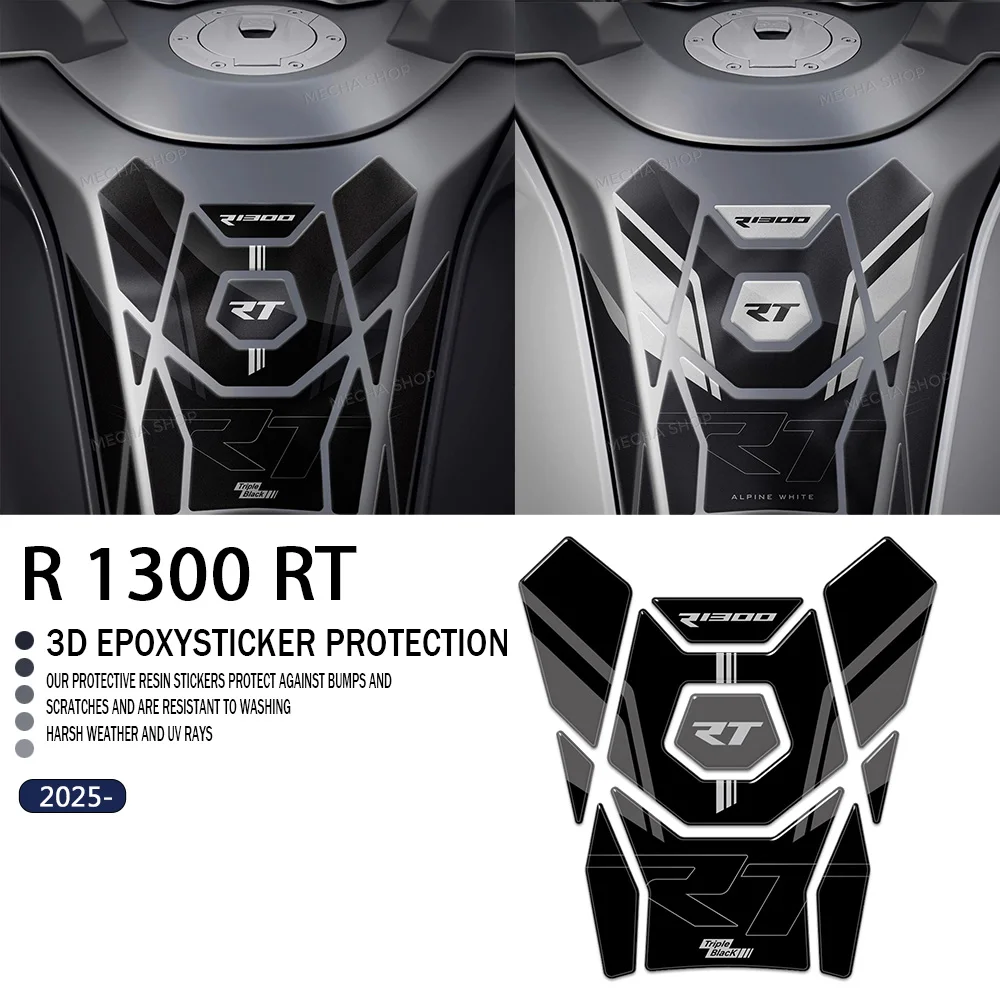 

Защитная наклейка на бак для мотоцикла R1300RT 2025- R 1300 RT, водонепроницаемая, устойчивая к царапинам, 3D гелевая наклейка на топливный бак