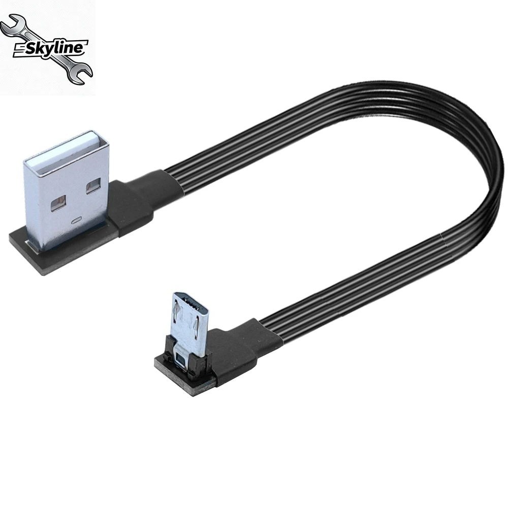 1M/2M Super Flat Flexible USB Data Cable, 90° Straight/Up/Down/Left/Right Angled Male Adapter 5CM-300CM