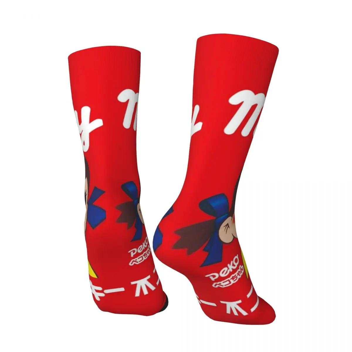 Calzini a compressione da uomo Hip Hop Retro Chan Crazy Unisex Milky Peko Harajuku Pattern stampato divertente novità Happy Crew Sock