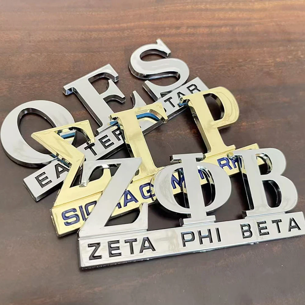 2025年新デザイン カスタム シグマ・ガンマ・ロー ギリシャ文字 プラスチック製 車ロゴバッジ デカール（ゴールド）