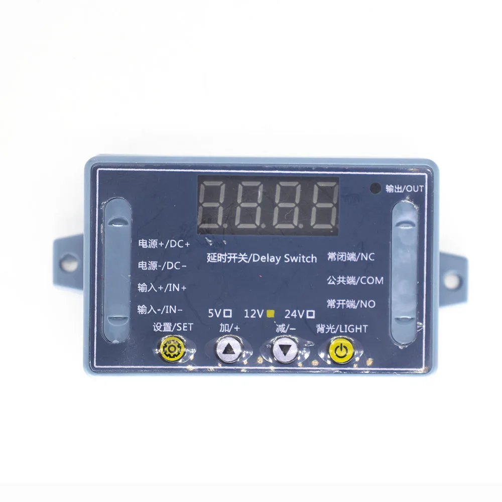 DC 5V 12V 24V 10A Adjustable Time Delay Relay Module LED Digital Timming Relay Timer Delay Trigger Switch Timer Control Switch