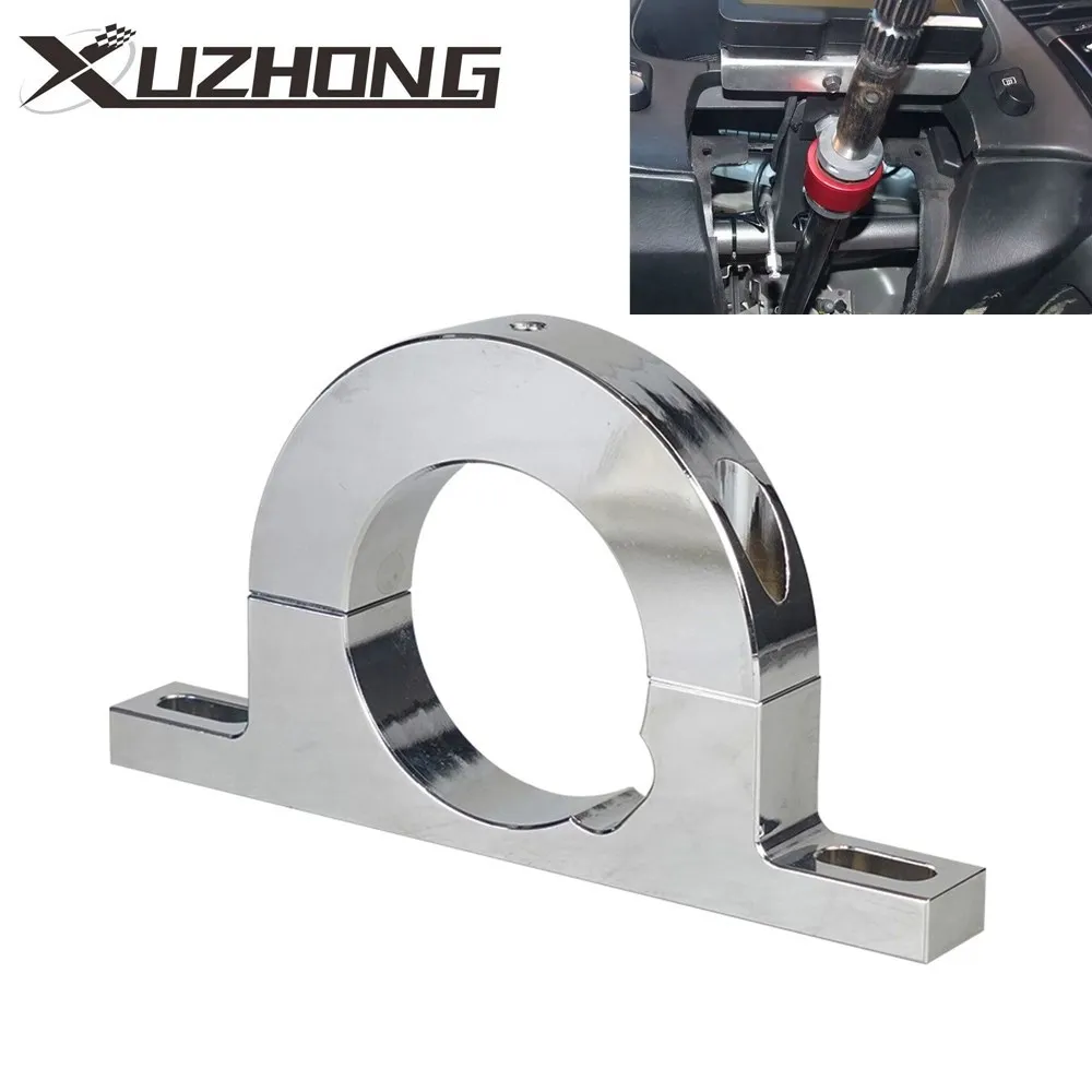 

‎2310000030 FR20114 Universal Steering Column Keyed No Drop Mount 2" Hole 2" Hole Aluminum Brushed Underdash Mount River Clamp