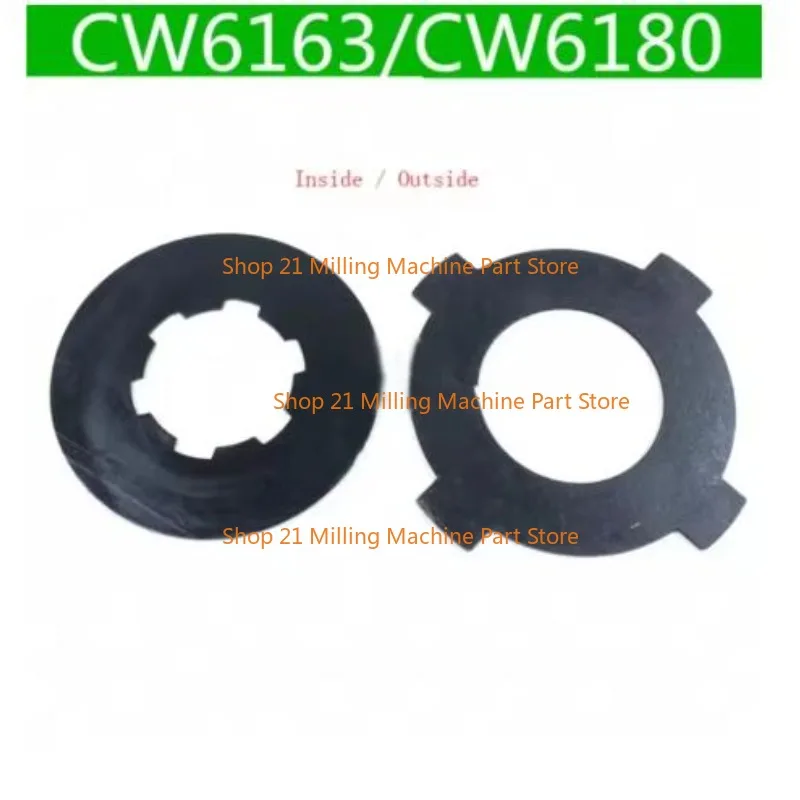 

New Clutch Plate Lathe Accessories CW6180 / CW6163 Inside / Outside Friction Plate 1PC