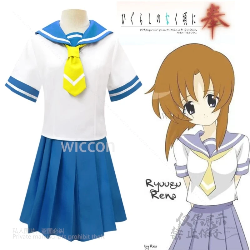 كون هيغوراشي عندما يبكون هو ريوغو رينا سونوزاكي ميون مايبارا أزياء تنكرية فستان JK كرنفال الهالوين مخصص