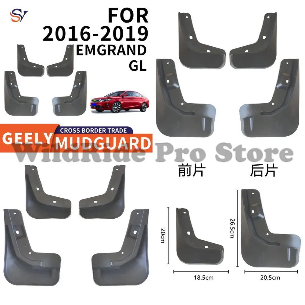 

Front and Rear Mudguards for GEELY EMGRAND GL 2015-2019 Easy Installation Car Tire Fender Protector