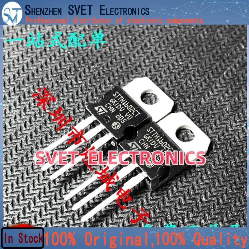 10PCS-50PCS  STTH1602CT  TO-220 MOS 200V 30A   Quick Delivery  Fast shipping