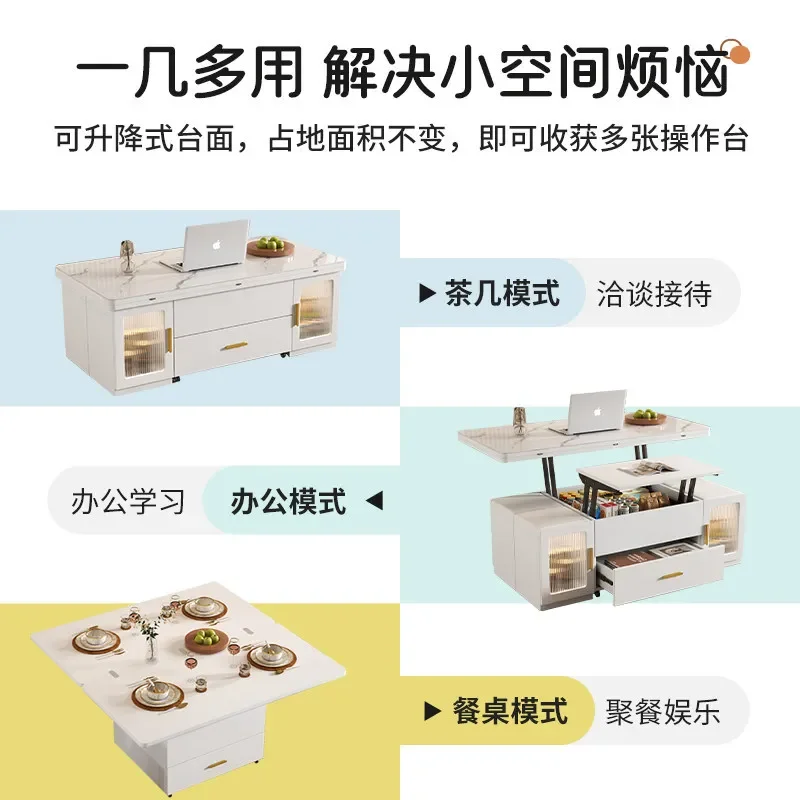 Multifunctional Lifting Coffee Table Dining Table Dual Purpose Small Apartment Living Room Household Two in One Mobile