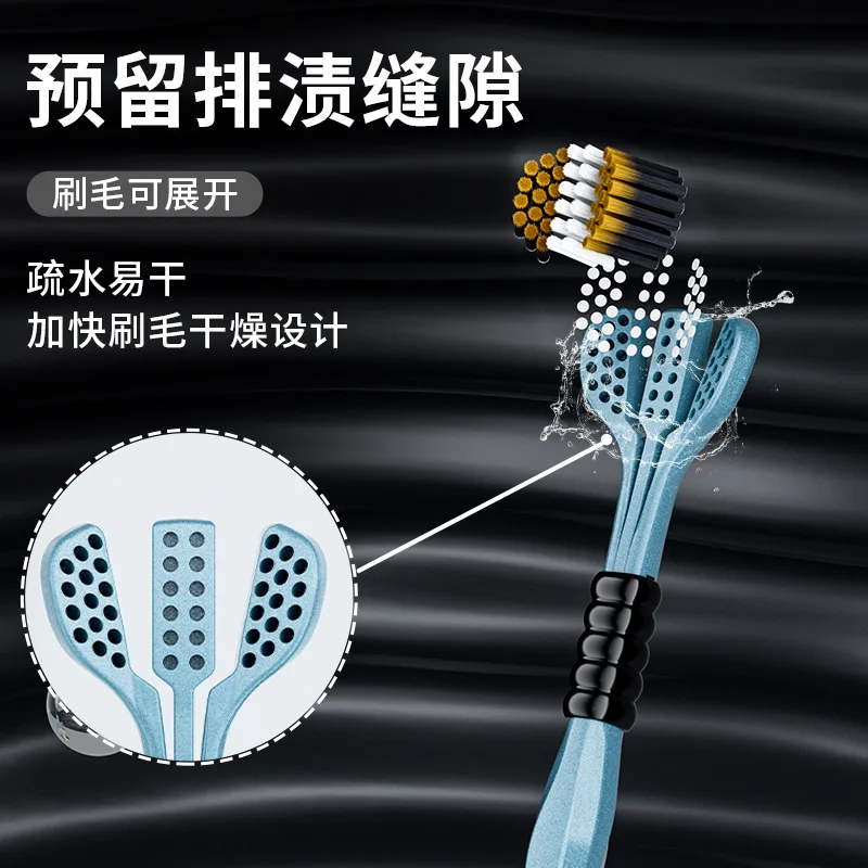 Pack of two high-end soft-bristled three-sided toothbrushes with volcanic carbon brush filaments for adults