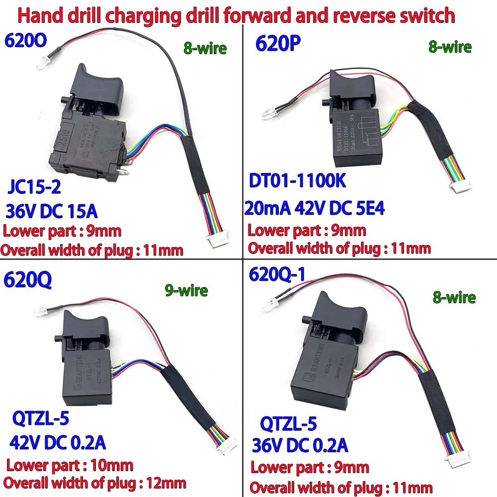 Electric Drill Switch 42V 36V 60V DC 0.2A 15A 30A 6-Wire 8-Wire 9-Wire Forward and Reverse Switch for Hand Drill Rechargeable Dr