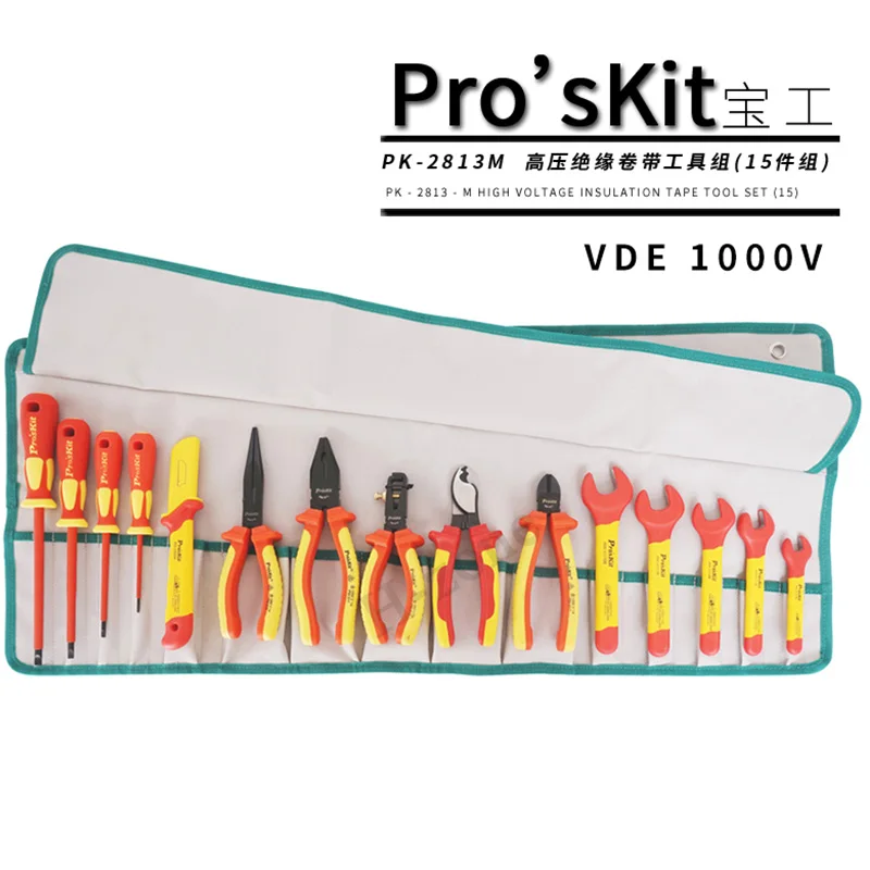 15Pcs 1000V insulated electrical tool set cable pliers. Wrench screwdriver Electrician\'s knife set for power maintenance