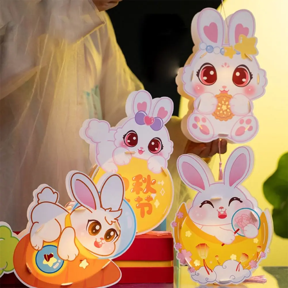 Chinese Jade Rabbit Middle Autumn Festival Lantern Luminous Hand Made Children DIY Lantern Material Kit Cartoon PP Gift