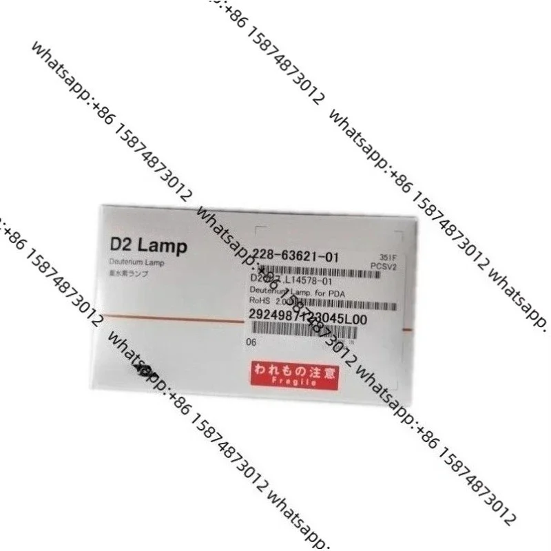 Shim adzu UV، كاشف المساعد الشخصي الرقمي HPLC LC-2030، LC-2040، LC-2050 D2 Deuterium Lamp 228-63621,228-63621-01 أو 228-63621-02