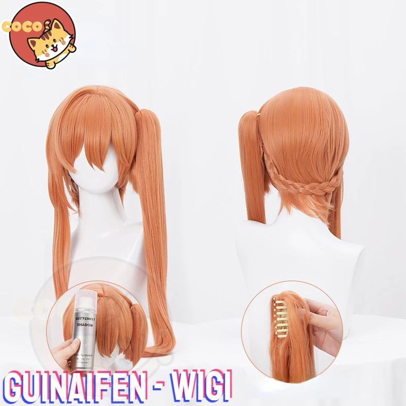 Star Rail Guinaifen Cosplay Wig Game Honkai Star Rail Guinaifen Cosplay Guinaifen Wig 65cm Long Orange Wig CoCos