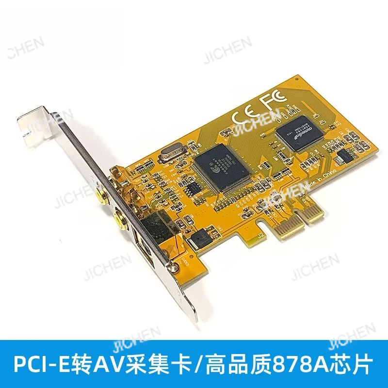 Pcie To Av High-Res…