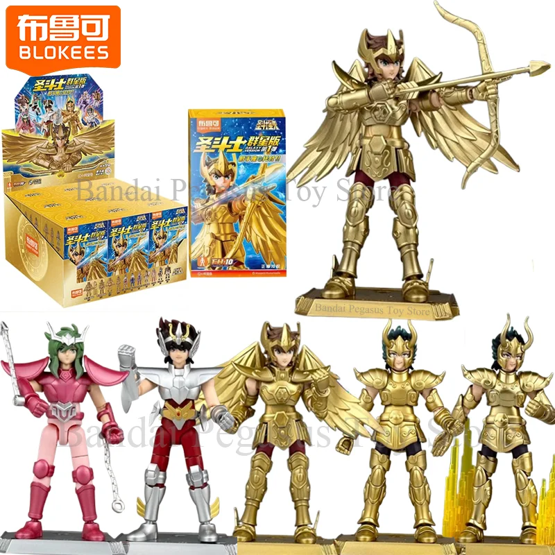 

Оригинальная фигурка Blokees Saint Seiya Galaxy Version V1 Blind Box Toys Aiolos Shura Ikki Shun Jabu Marin, модель группы Gold Saint