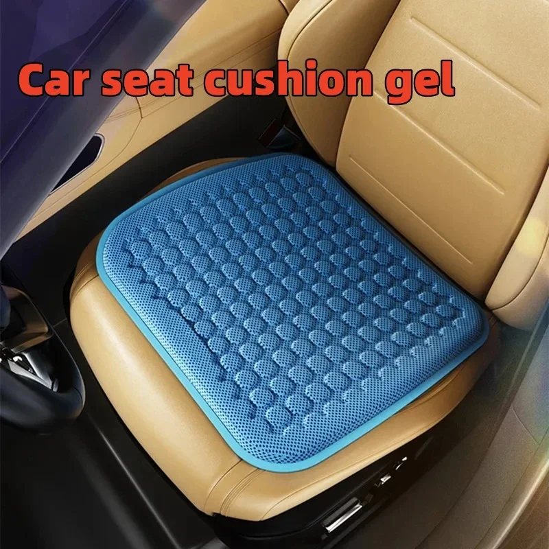 Auto Sommer Gel Kühlung Sitzkissen Waben Kühle und Atmungsaktive Kühle Eis Seide Auto Home Office Stuhl Kissen Auto Zubehör