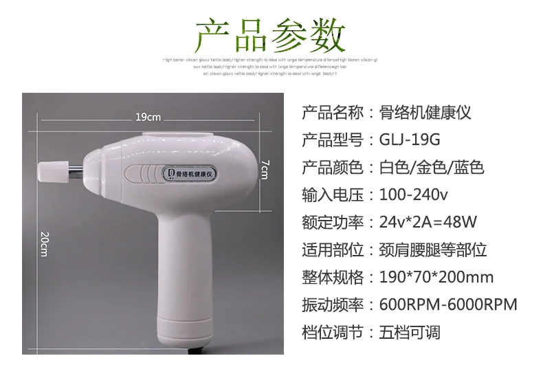 Electric fascia gun, chiropractic gun, meridian dredging and relaxation instrument, deep muscle massage grab