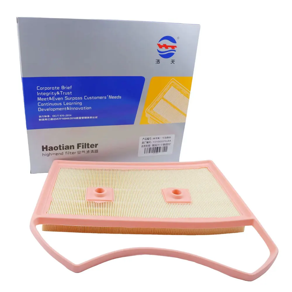 Filter Set For JAECOO J7 7 2024 2025 PHEV Omoda 9 C9 AC Engine Air Oil Filter Kit Accessories 151000256AA T218107011 4801012010