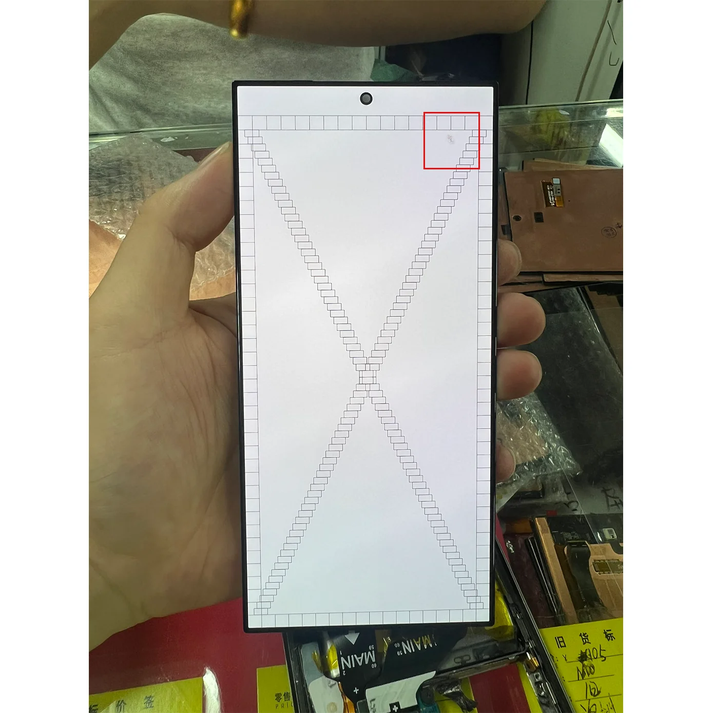 no-frame-with-defect-digitizer-assembly-parts-68''-for-s24u-s928e-for-samsung-galaxy-s24-ultra-lcd-display-touch-screen