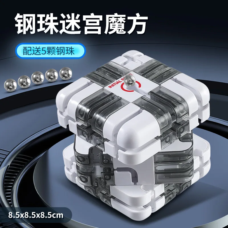 Etastra Three Dimensional Maze Cube 3x3x3 Strange-Shape Magic Twisty Puzzle Plastic Adult Toy Difficult Intelligence
