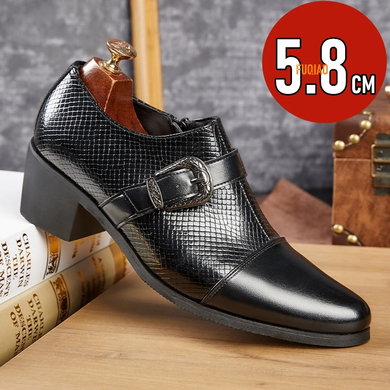 

Luxury Mens Business Leather Shoes Fashion Vintage High Heel Heightening Oxfords Pointed Toe Black Brown Brogues Dress Shoes