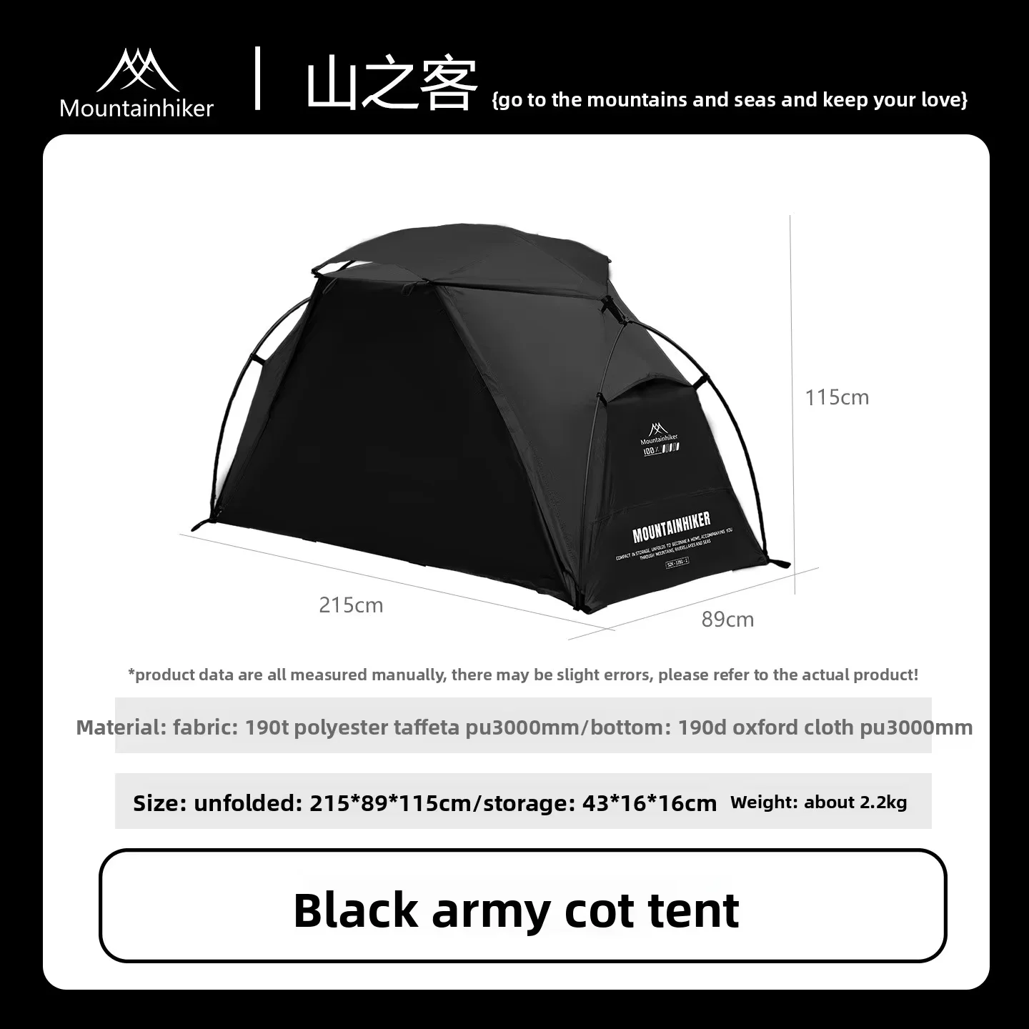 Ultra-Light Cot Tent with Independent Inner Tent, Waterproof Breathable Mosquito-Proof Outdoor Camping Bed Tent Shelter