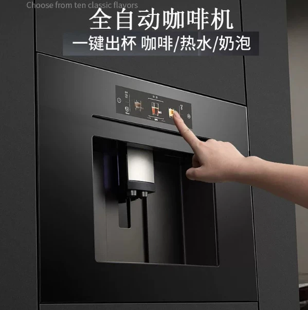 High Quality Fully Automatic Embedded Built in Coffee Maker Machine for Home
