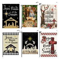 Jesus Is The Reason for The Season Garden Flag Christmas Garden Flag 12x18 Inch Double Sided Vertical Burlap Farmhouse Decor