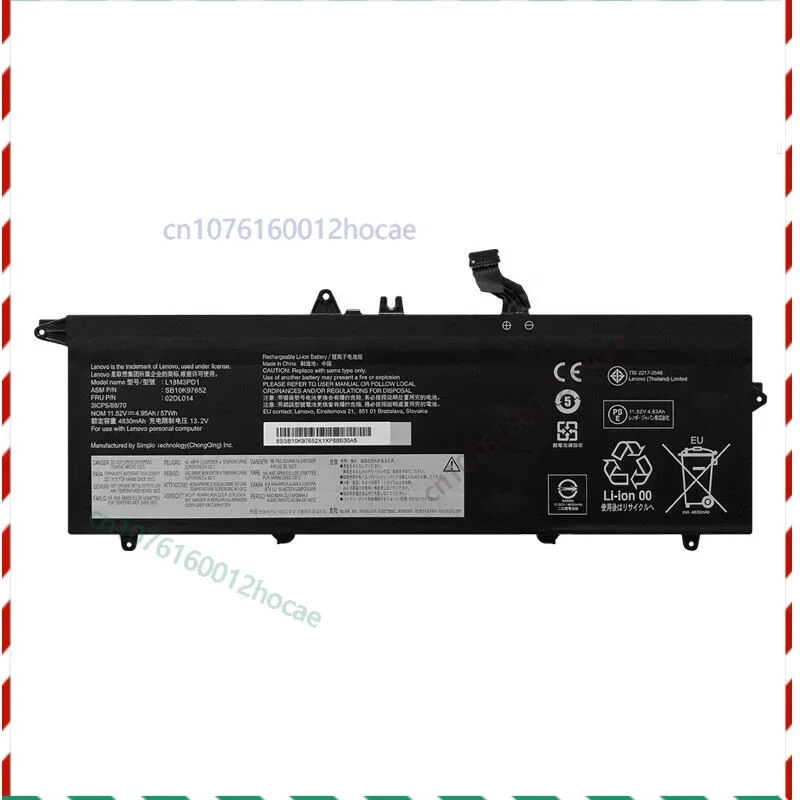 Laptop Battery For Lenovo L18C3PD1 L18C3PD2 SB10K97652 ThinkPad T14S T490SClippers