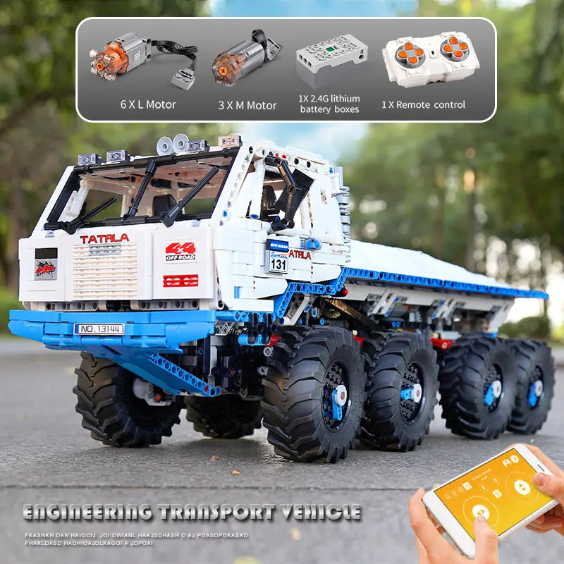 

MOLD KING 13144 Технические игрушки для автомобилей MOC-27092 Моторизованная модель Tatra T813 8x8 Turck Строительные блоки Кирпич Детский рождественский подарок