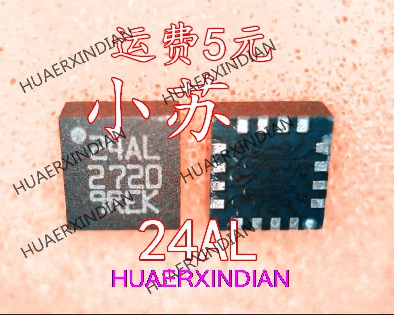 

24AL 34AL QFN Original New