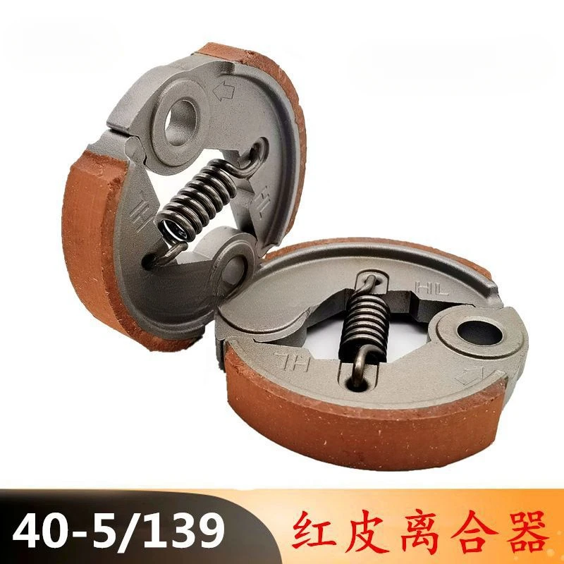 Universal clutch parts for lawn mowers and brush cutters: 40-5/430/139/140 two- four-stroke Lll