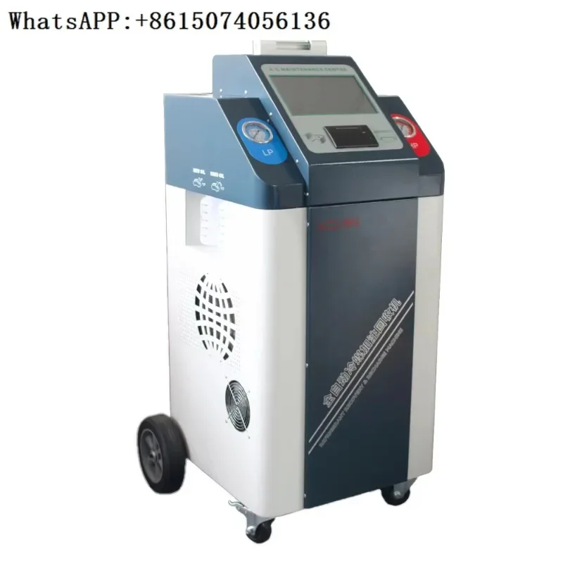 

Automobile service machine supply refrigerant gas recovery fully automatic recovery machine
