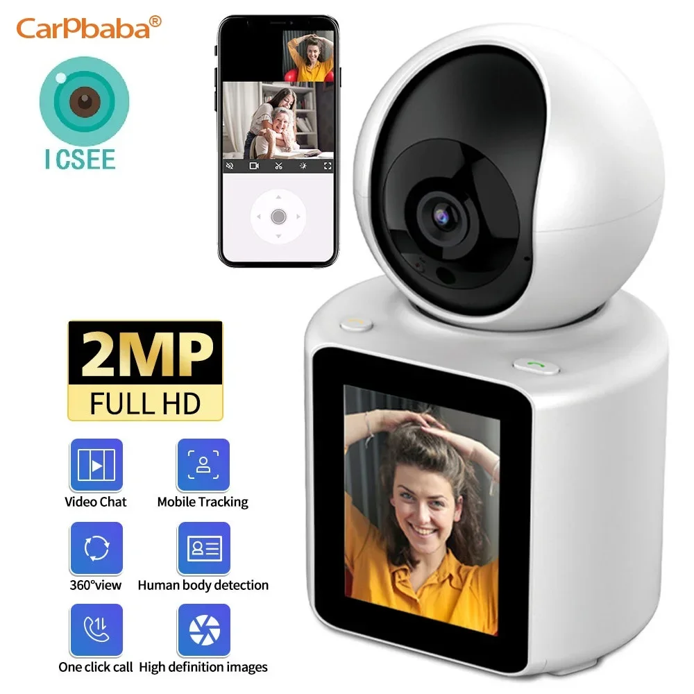 Carpbaba ICSEE C31 1080P WIFI IP Camera Baby Monitor 120° Wide-angle 2 Way Audio Video Night Vision Indoor Wireless PTZ Camera