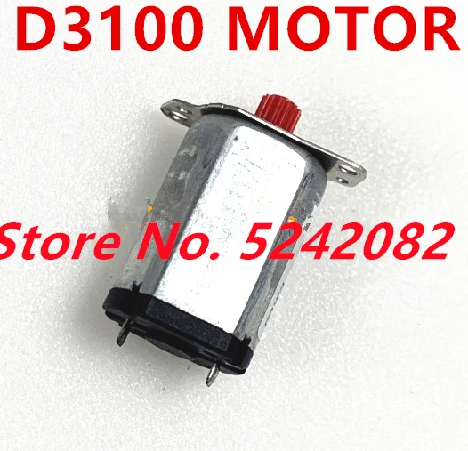 1 шт. запасные части для камеры Nikon D3100 D5100, двигатель группы диафрагмы