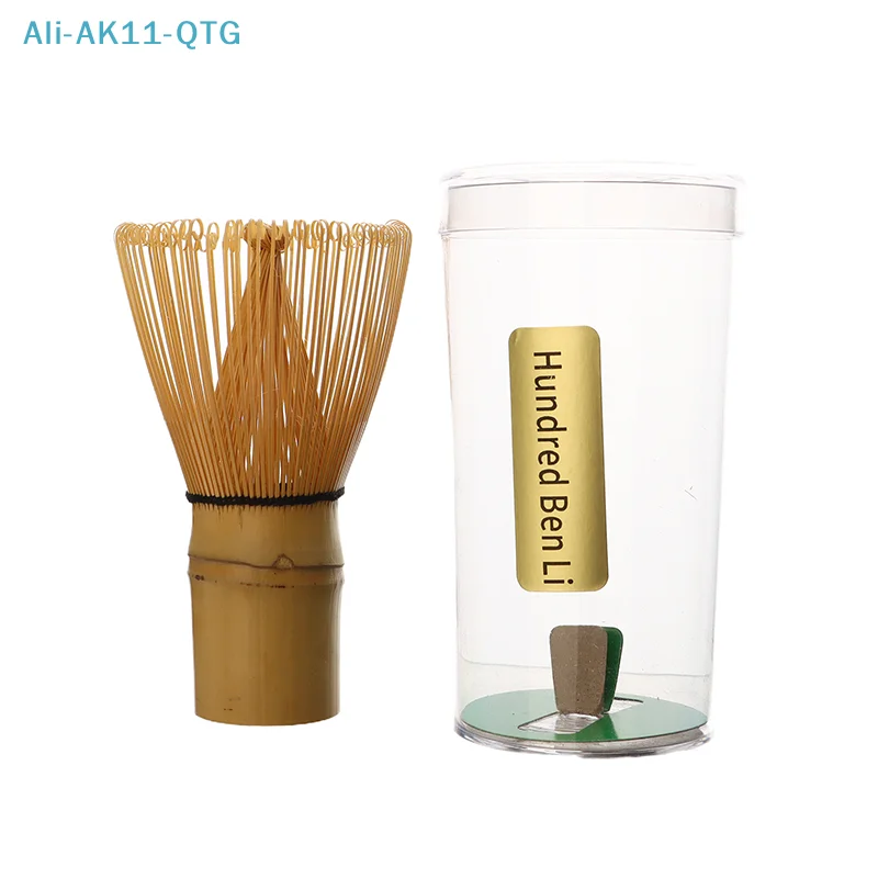 NUEVO Batidor de Té Verde Matcha, Batidor Tradicional de Bambú Reutilizable, Batidor de Matcha Chasen Apto para Lavavajillas, Agitador de Matcha