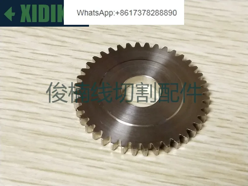 

Slow wire gear 100542866 get off the machine head row wire gear, spot