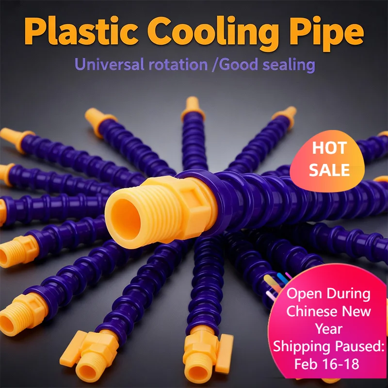 

1 шт. G2/3/4 300 400 500 600 мм, пластиковая круглая насадка, регулируемый шланг для охлаждающей жидкости, гибкие трубы для охлаждения воды и масла