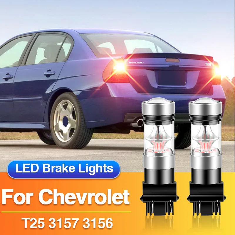 2PCS T25 3157 LED Brake Light 3156 Tail Blub for Chevrolet Cobalt/HHR/City Express/Blazer/Cavalier/Express 1500, P27/7W Red Lamp